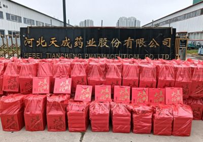 情系職工送關(guān)懷，共享發(fā)展慶團圓